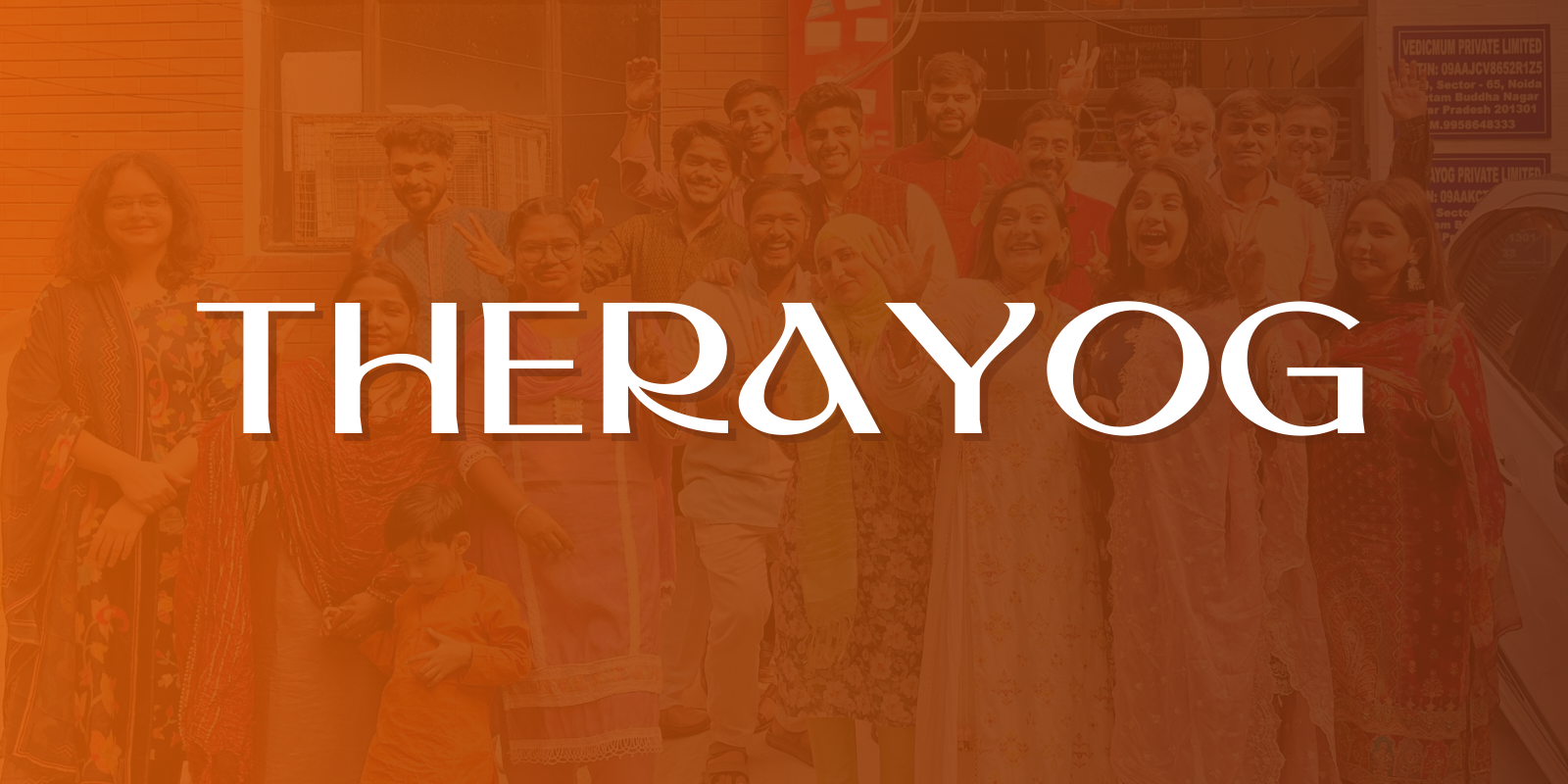 job-application-form