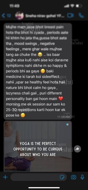 Transformation Program INR